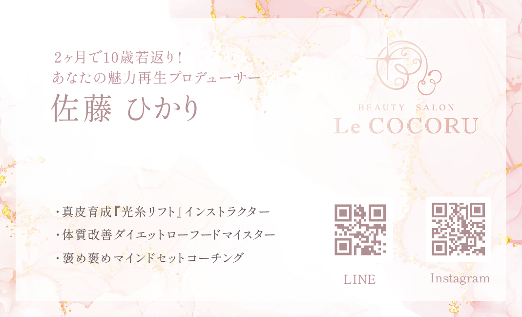制作実績08